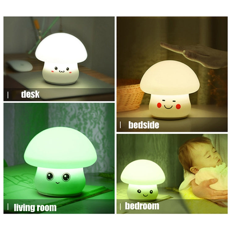 Silicone Colorful Mushroom Night Light Bedside Sleeping Table Lamp, 0.8W