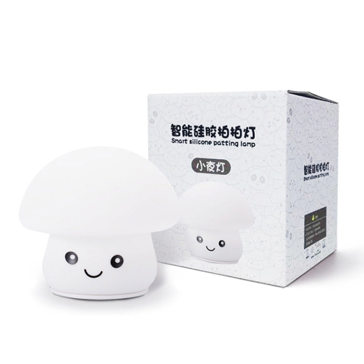 Silicone Colorful Mushroom Night Light Bedside Sleeping Table Lamp, 0.8W