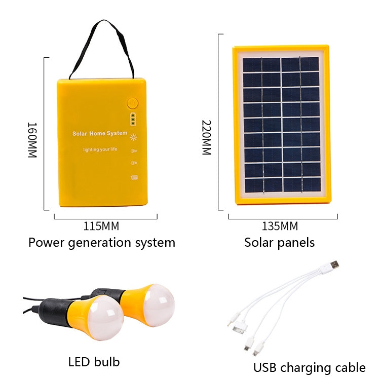 3W Solar Small System Household Multifunctional Portable Emergency Light, Yellow, Green, Red
