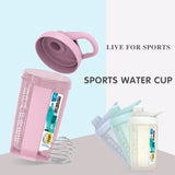 TC-1801 Milkshake Cup Plastic Fitness Sports Water Cup Shaking Cup, Green, Blue, Pink, Beige