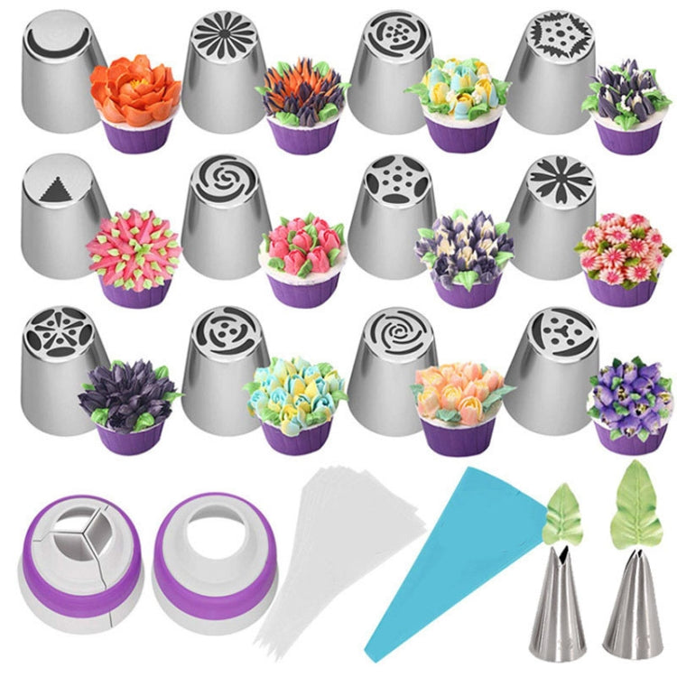 27 in 1 Decorating Mouth Set Seamless Cream Squeezing Mouth, 27 PCS/Set 27 PCS Set