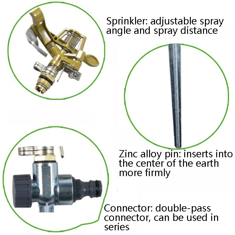 Rotating Lawn Sprinklers Zinc Alloy Gardens Agricultural Rocker Sprinklers, Rotating Lawn Sprinklers
