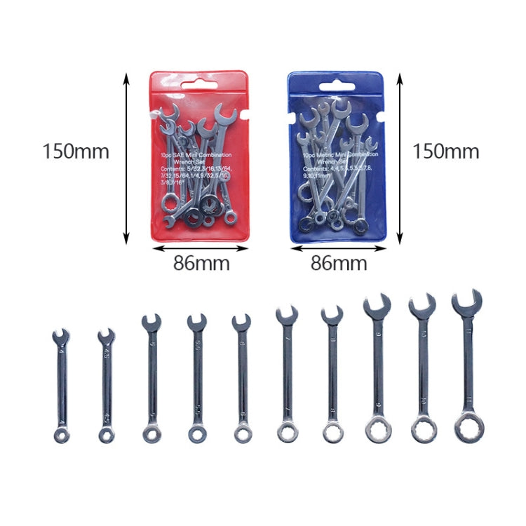 10 PCS / Set Mini Mirror Polished Opening Wrench Plum Two-Purpose Pocket Wrench, Style:, Metric, Imperial