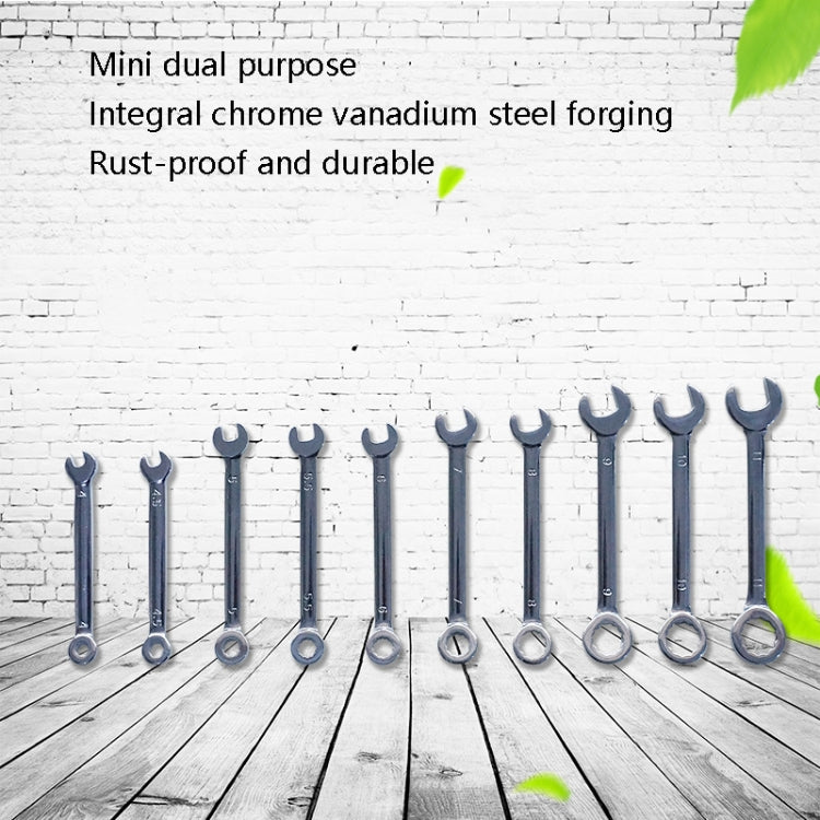 10 PCS / Set Mini Mirror Polished Opening Wrench Plum Two-Purpose Pocket Wrench, Style:, Metric, Imperial