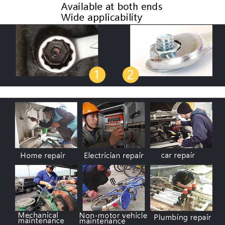 10 PCS / Set Mini Mirror Polished Opening Wrench Plum Two-Purpose Pocket Wrench, Style:, Metric, Imperial