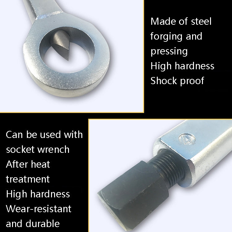 Rusty Nut Separator Nut Breakper, Number 1, Number 2, Number 3, Number 4