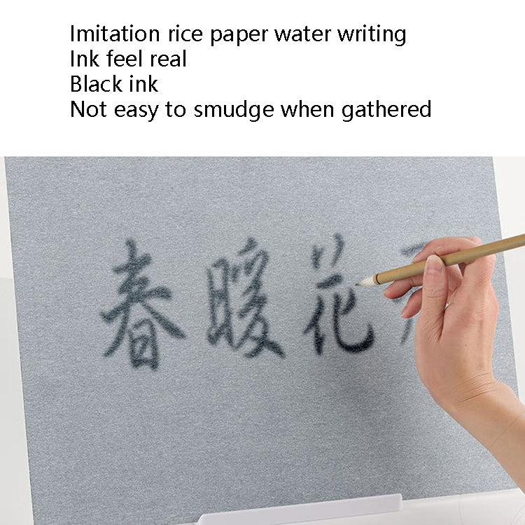 Writing Brush Water Calligraphy Practice Set Water Writing Board Reusable Water Writing Cloth, A4, A3