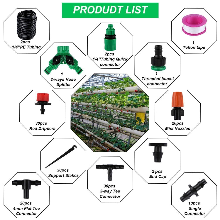 149 In 1 30m Adjustable Dripper DIY Automatic Watering Device Drip Irrigation Kit, 149 In 1