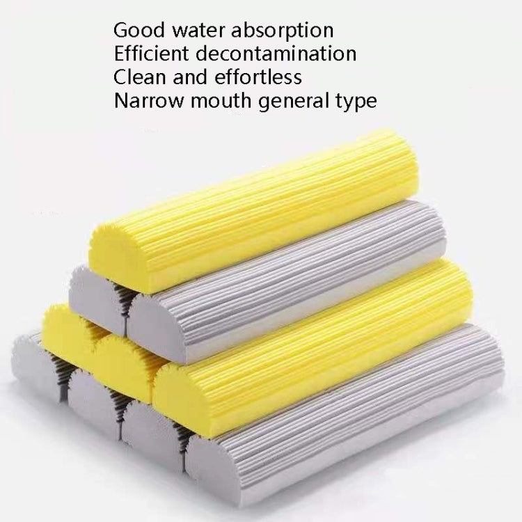 2 PCS 28cm Half-Fold Narrow Mouth Universal Mop Sponge Tape Head Replacement Fittings, Yellow, Gray