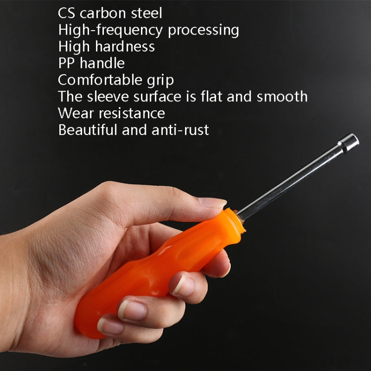 4 PCS Hexagon Socket Manual Wrench Screw, 5mm, 5.5mm, 6mm, 7mm, 8mm, 9mm, 10mm