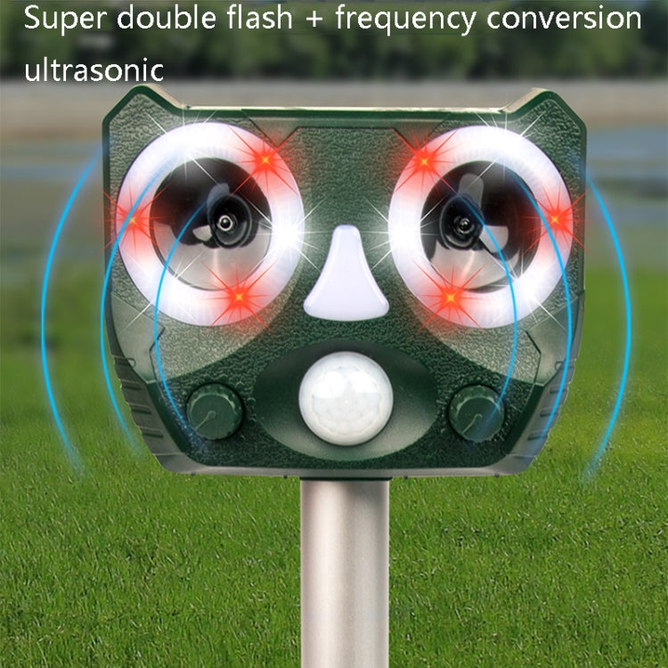 119A Outdoor Solar Ultrasonic Insect Repellent Animal Repellent, Ultrasonic Insect Repellent