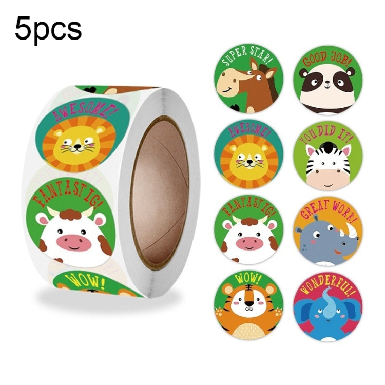 5pcsTeacher Cartoon Pattern Fun Encourage Stationery Stickers Gift Packaging Bag Sealing Stickers, A-252, A-253, A-254, A-255