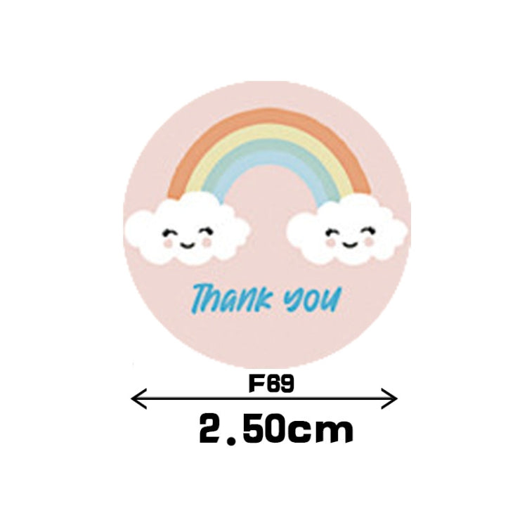 10 Rolls F69 Children Weather Sealing Sticker Envelope Decoration Label Sticker, F69 Sticker