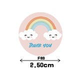 10 Rolls F69 Children Weather Sealing Sticker Envelope Decoration Label Sticker, F69 Sticker