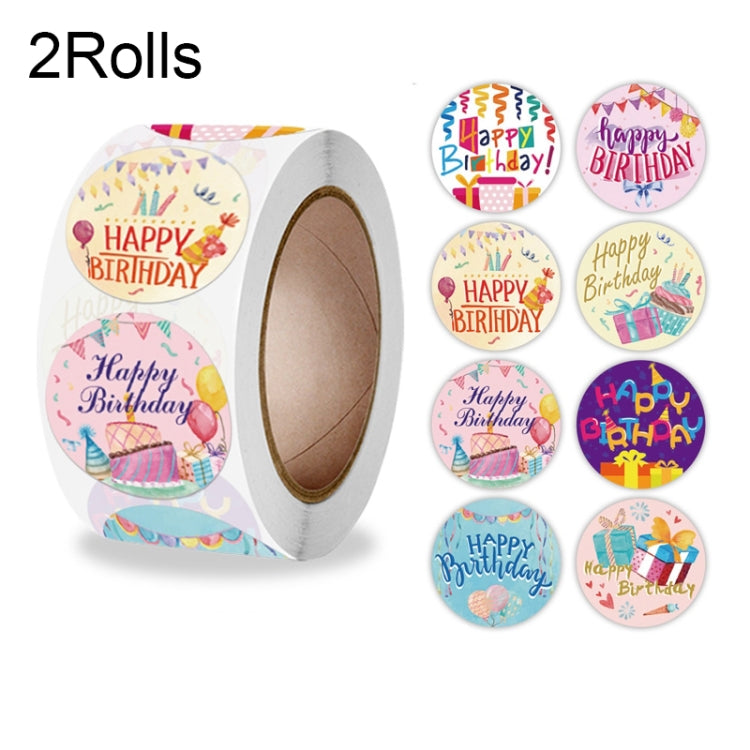 2 Rolls Birthday Sticker Gift Decoration Sealing Sticker, 2.5cm / 1inch 2.5cm 1inch A-344