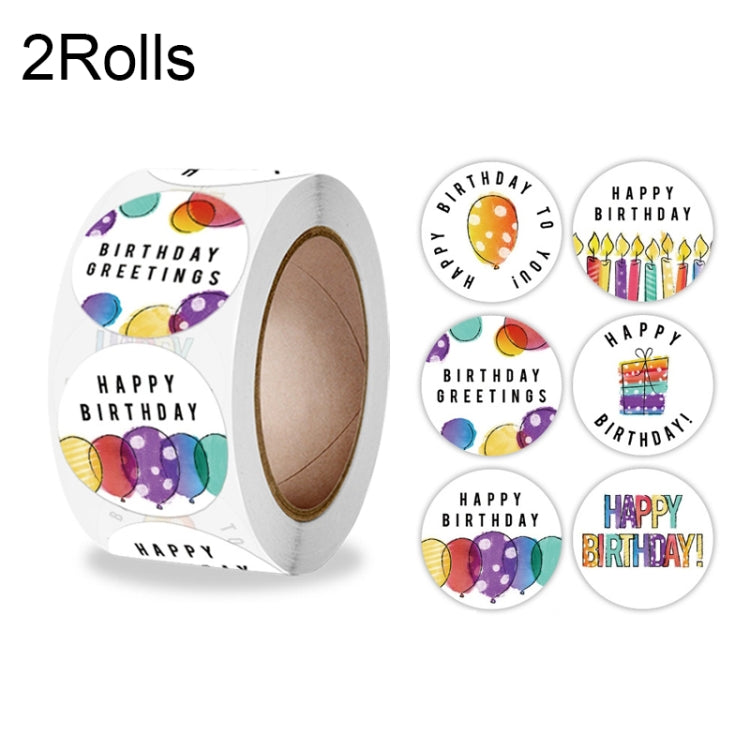 2 Rolls Birthday Sticker Gift Decoration Sealing Sticker, 2.5cm / 1inch 2.5cm 1inch A-345