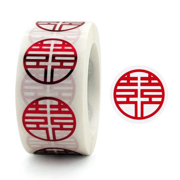 Wedding Happy Word Sticker Envelope Sealing Sticker Sugar Box Red Envelope Wedding Label, Diameter:, Colour: 25mm, 25mm, 38mm 25mm