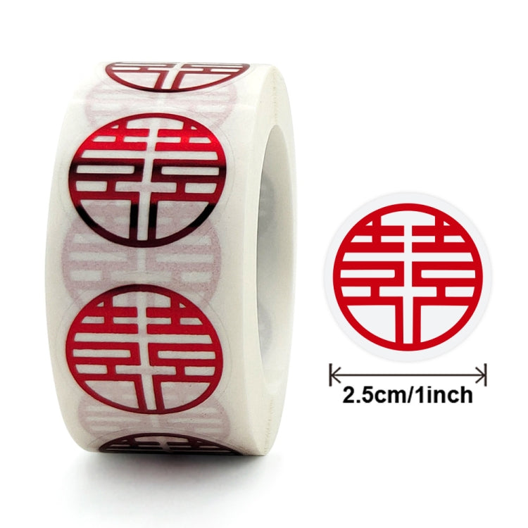 Wedding Happy Word Sticker Envelope Sealing Sticker Sugar Box Red Envelope Wedding Label, Diameter:, Colour: 25mm, 25mm, 38mm