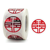 Wedding Happy Word Sticker Envelope Sealing Sticker Sugar Box Red Envelope Wedding Label, Diameter:, Colour: 25mm, 25mm, 38mm 38mm