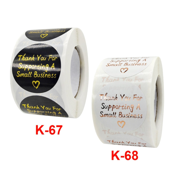 Stamping Thank You Sticker Envelope Sealing Sticker Gift Decoration Label, 3.8cm / 1.5inch