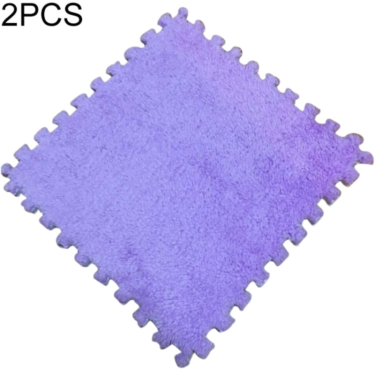 2 PCS Living Room Bedroom Children Kids Soft Carpet Magic Patchwork Jigsaw Splice Heads Climbing Baby Mat 30x30cm, Rose Red, Camel, Purple, Coffee, Blue, Pink, Green, White, Grey Purple