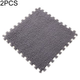 2 PCS Living Room Bedroom Children Kids Soft Carpet Magic Patchwork Jigsaw Splice Heads Climbing Baby Mat 30x30cm, Rose Red, Camel, Purple, Coffee, Blue, Pink, Green, White, Grey Grey