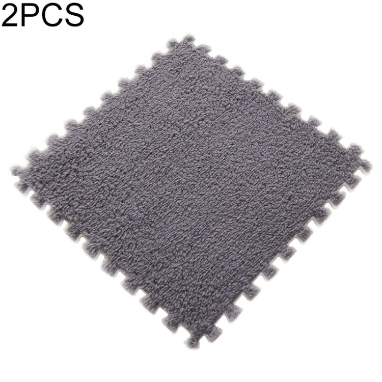 2 PCS Living Room Bedroom Children Kids Soft Carpet Magic Patchwork Jigsaw Splice Heads Climbing Baby Mat 30x30cm, Rose Red, Camel, Purple, Coffee, Blue, Pink, Green, White, Grey Grey