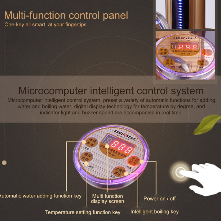 KAMJOVE B7 Full Intelligent Automatic Water Heating Electric Kettle Electric Tea Stove, CN Plug