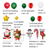 1SD2021006 Christmas Party Decoration Aluminum Film Balloons, Style:, Gift, Running, Wreath