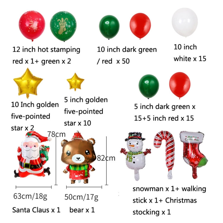 1SD2021006 Christmas Party Decoration Aluminum Film Balloons, Style:, Gift, Running, Wreath