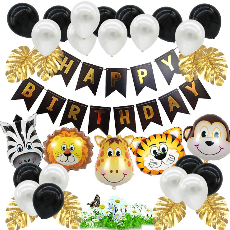 5170 Forest Animal Theme Children Birthday Decoration Balloon Set