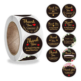Round Thank You Sticker Floral Decoration Gift Envelope Sealing Sticker, 2.5cm / 1 Inch