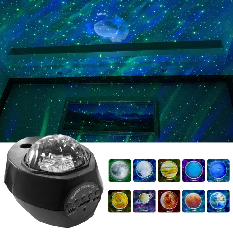Planetary LED Aurora Bluetooth Projection Lights Remote Music Laser Lamp, 8W Black