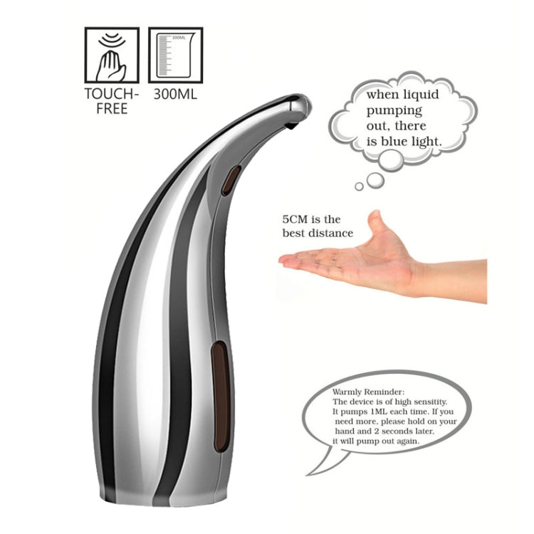 GM-S1805A Automatic Induction Foam Soap Dispenser, GM-S1805A