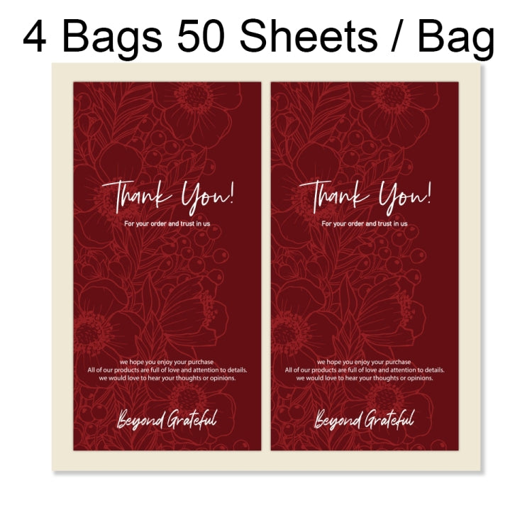 4 Bags 50 Sheets / Bag Rectangular Stickers Gift Box Sealing Stickers, A1, A2, A3 A1