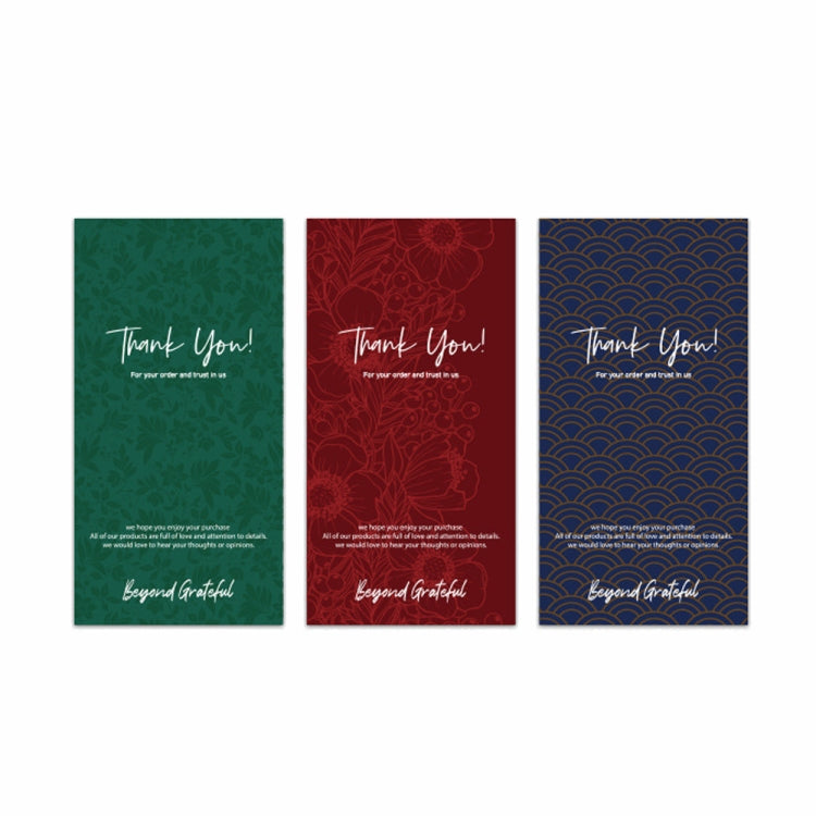 4 Bags 50 Sheets / Bag Rectangular Stickers Gift Box Sealing Stickers, A1, A2, A3