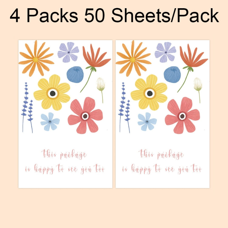 4 Packs 50 Sheets/Pack Green Leaf Rectangular Stickers Gift Box Sealing Stickers, A1, A2, A3