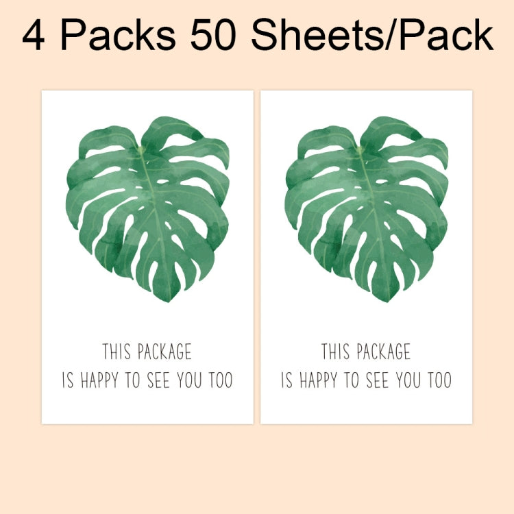 4 Packs 50 Sheets/Pack Green Leaf Rectangular Stickers Gift Box Sealing Stickers, A1, A2, A3