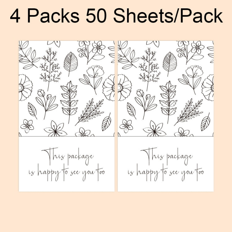 4 Packs 50 Sheets/Pack Green Leaf Rectangular Stickers Gift Box Sealing Stickers, A1, A2, A3