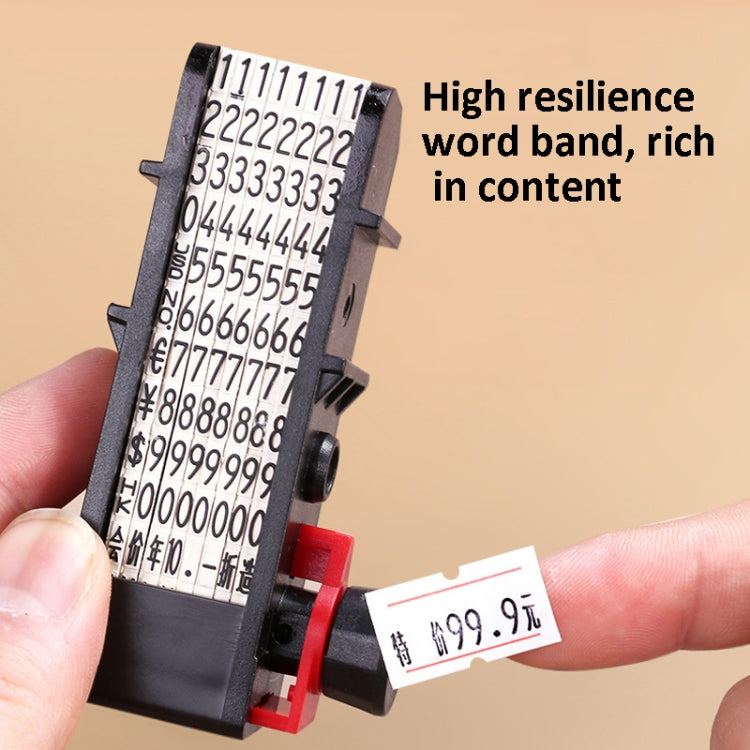 Deli 7500 Date Batch Number Handheld Label Printer, With 2 Ink Wheel +1 Roll Price Tag