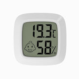 Temperature And Humidity Measuring Baby Room Temperature Meter, Square Square