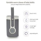027 Leather Insulated Baby Bottle Cover Heating Bottle Bag, Free Size