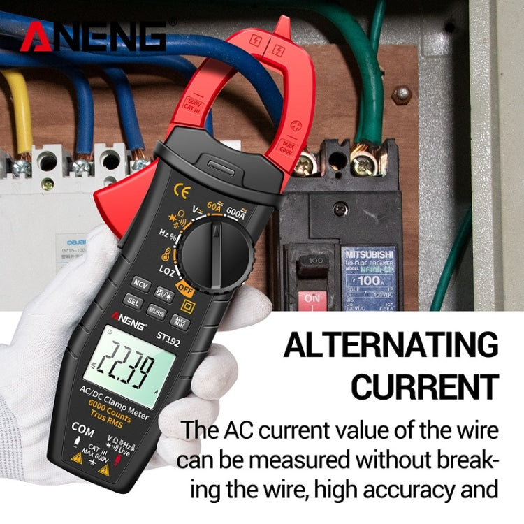 ANENG ST191 Multifunctional AC Clamp Digital Meter - Zen Craft