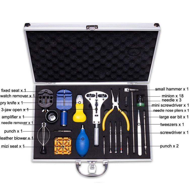 Aluminum Alloy Watch Back Cover Removal Tool Set, 40 PCS / Set