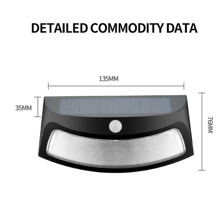 8 LEDs Infrared Induction Solar Garden Wall Light, White Light, Warm Light