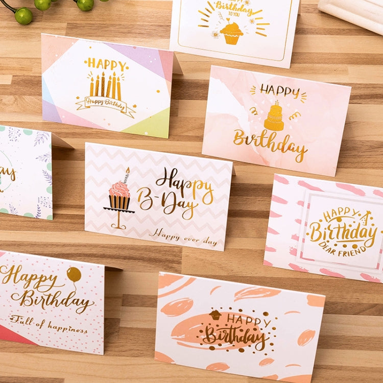 50 PCS Hot Stamping Embossed Birthday Card, 1, 2, 3, 4, 5, 6, 7, 8