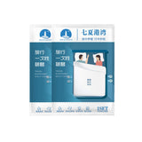 2 PCS Travel Hotel Supplies Disposable Anti-dirty Pillowcase Sheet Quilt Cover, Quilt Cover For 1 Person 190x220cm, Quilt Cover For 2 Person 240x220cm, Sheet For 1 Person 160x220cm, Sheet For 2 Person 220x220cm, Pillowcase 50x80cm, 3 In 1 For 1 Person ... Quilt Cover For 2 Person 240x220cm