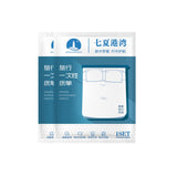 2 PCS Travel Hotel Supplies Disposable Anti-dirty Pillowcase Sheet Quilt Cover, Quilt Cover For 1 Person 190x220cm, Quilt Cover For 2 Person 240x220cm, Sheet For 1 Person 160x220cm, Sheet For 2 Person 220x220cm, Pillowcase 50x80cm, 3 In 1 For 1 Person ... Sheet For 1 Person 160x220cm