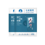 2 PCS Travel Hotel Supplies Disposable Anti-dirty Pillowcase Sheet Quilt Cover, Quilt Cover For 1 Person 190x220cm, Quilt Cover For 2 Person 240x220cm, Sheet For 1 Person 160x220cm, Sheet For 2 Person 220x220cm, Pillowcase 50x80cm, 3 In 1 For 1 Person ... Pillowcase 50x80cm