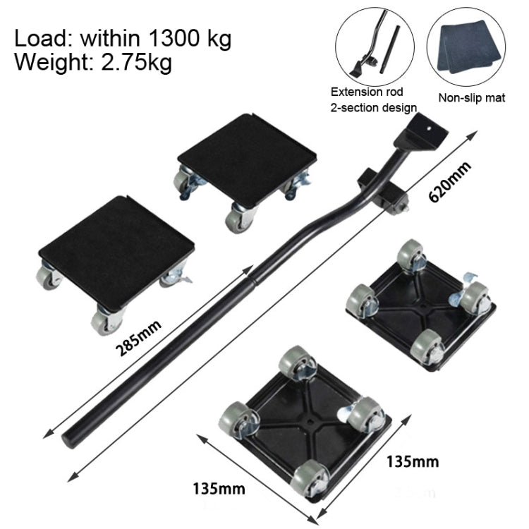 5 In 1 Universal Wheel Heavy Object Moving Tool, Square Aggravated, Black Square Aggravator, Black Round Aggravator